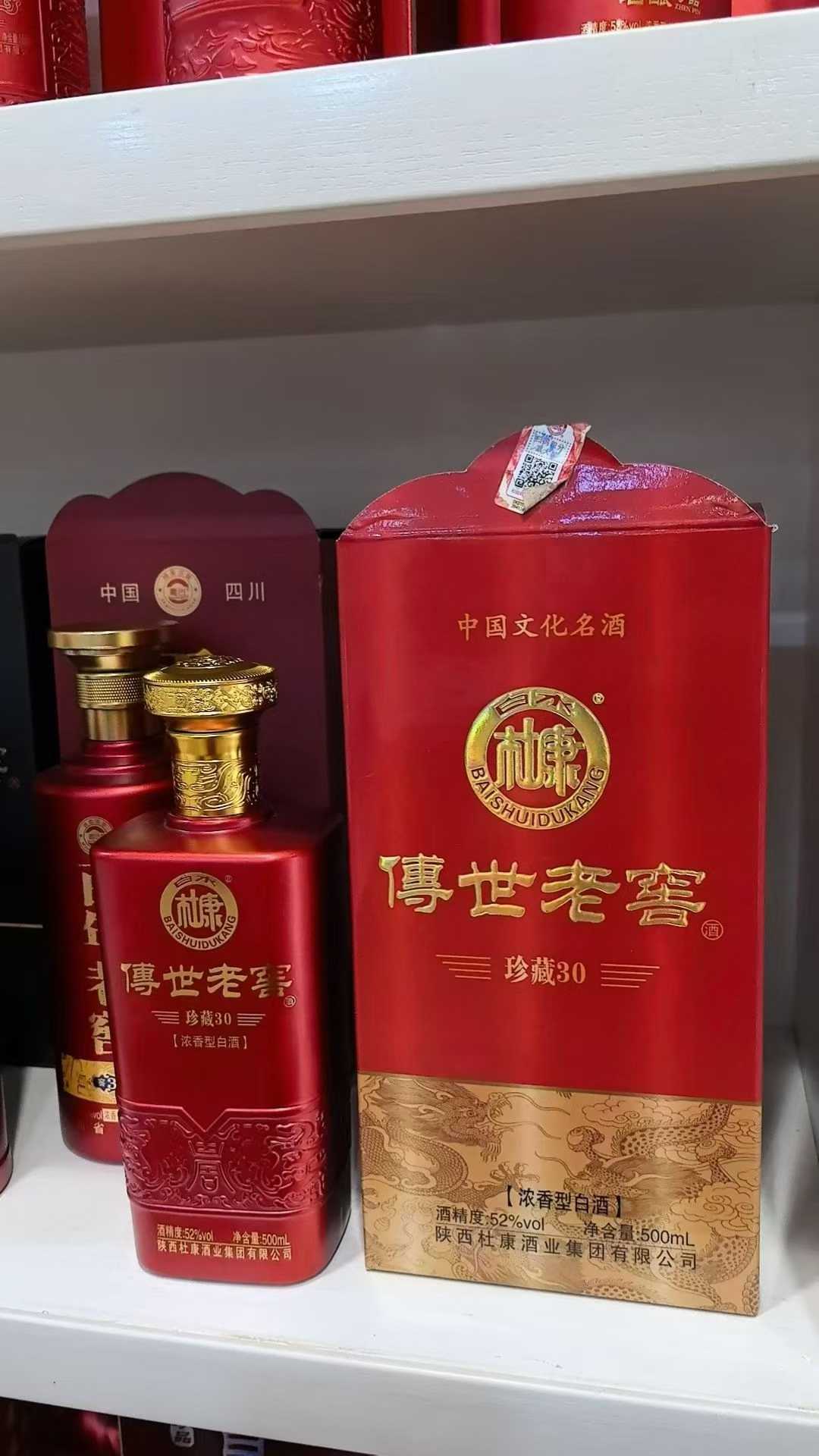 商品图片3