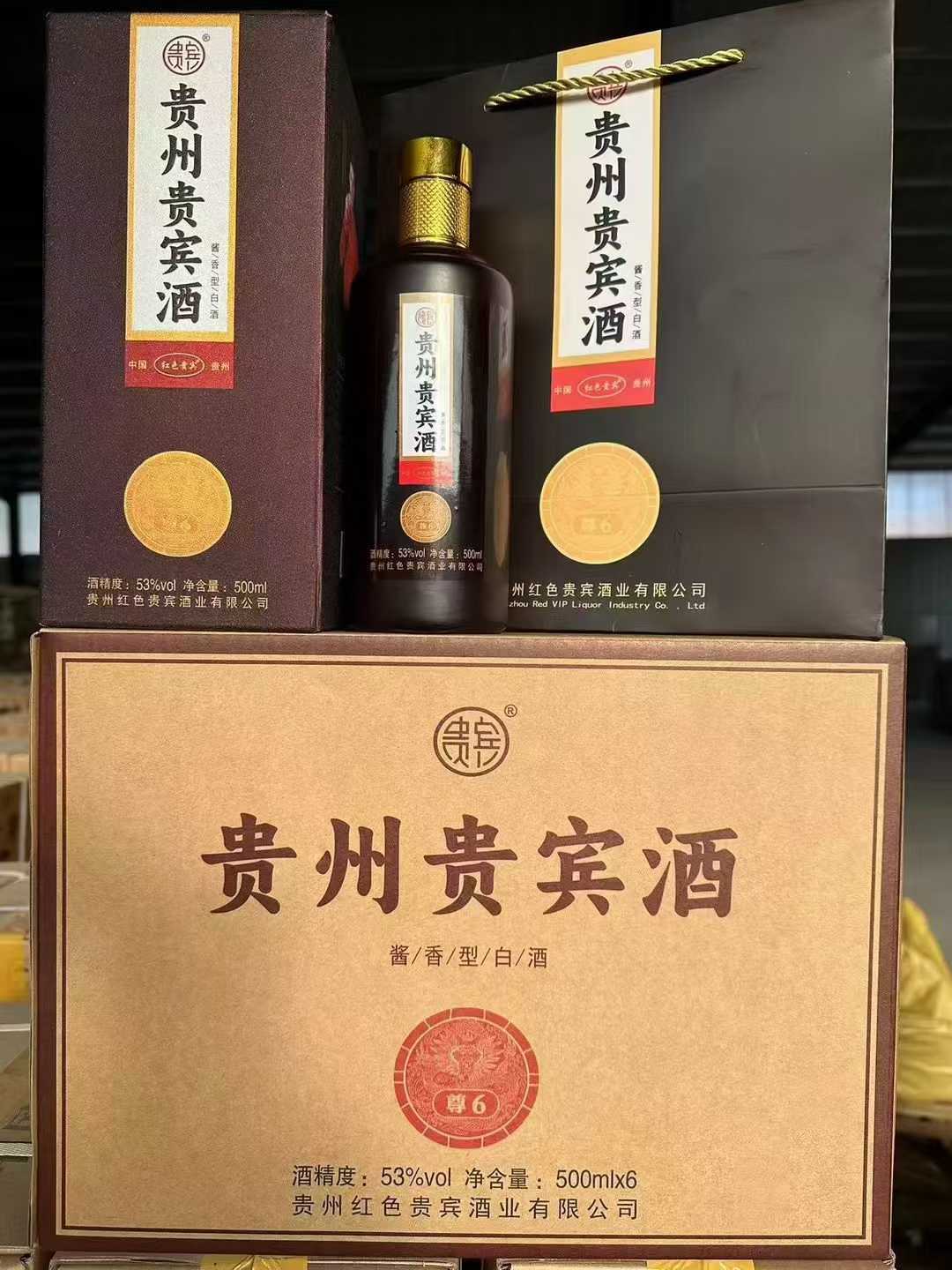 商品图片6