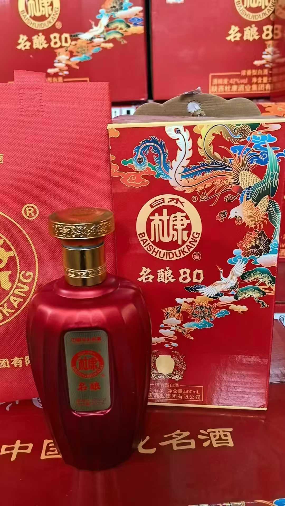 商品图片2