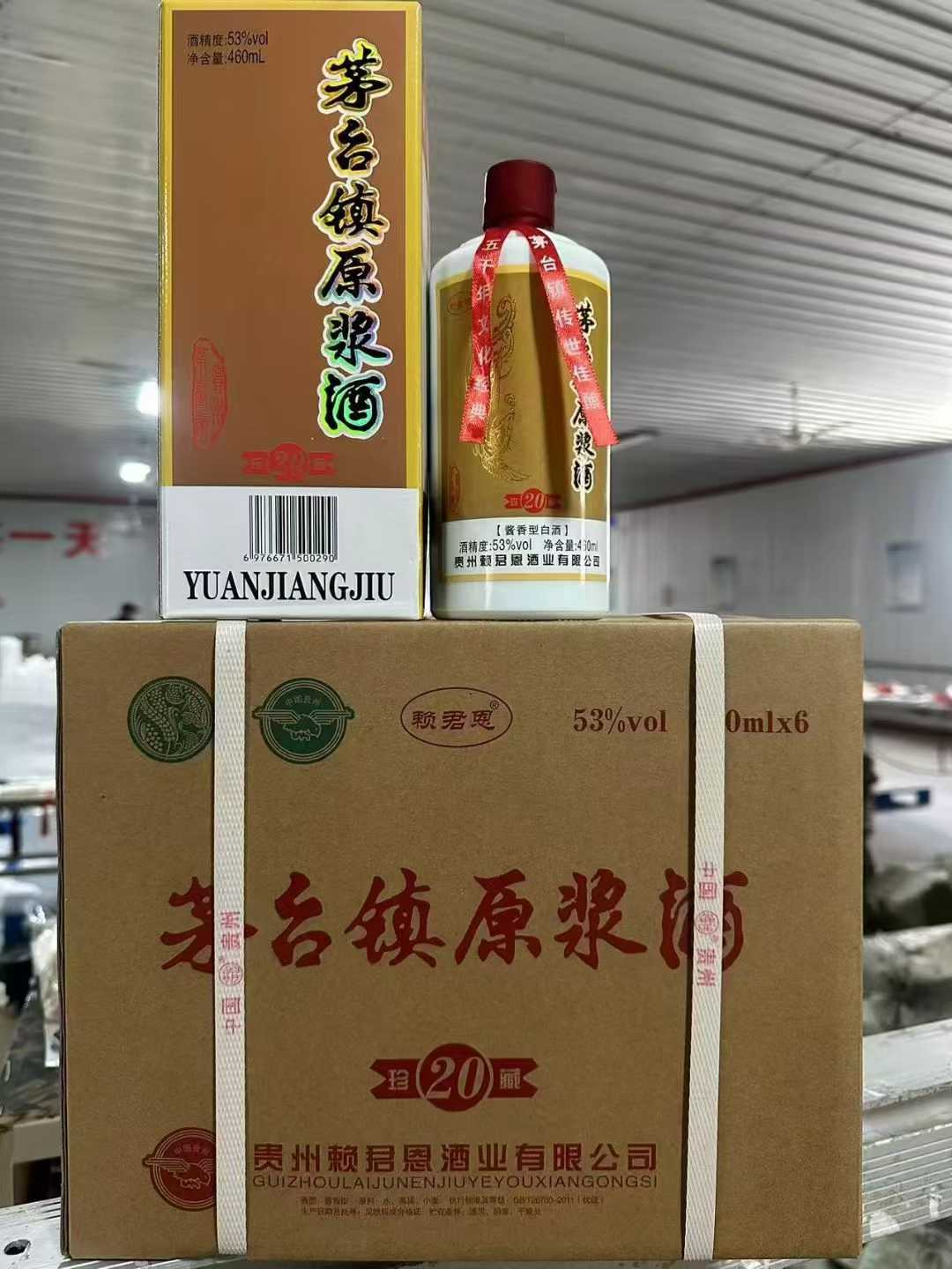 商品图片7
