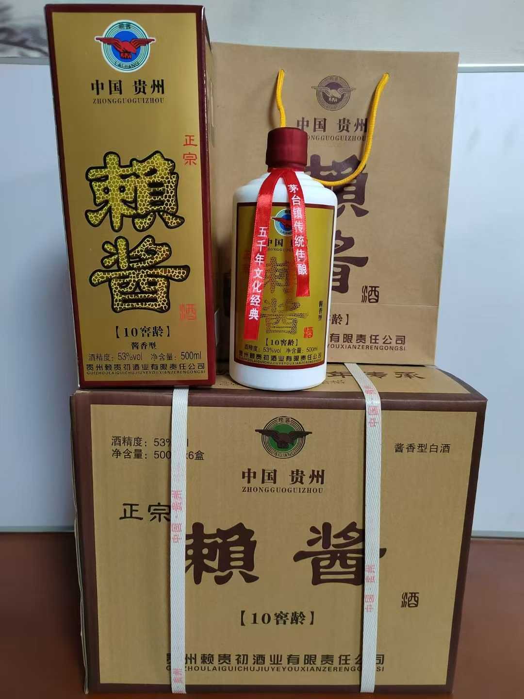 商品图片2