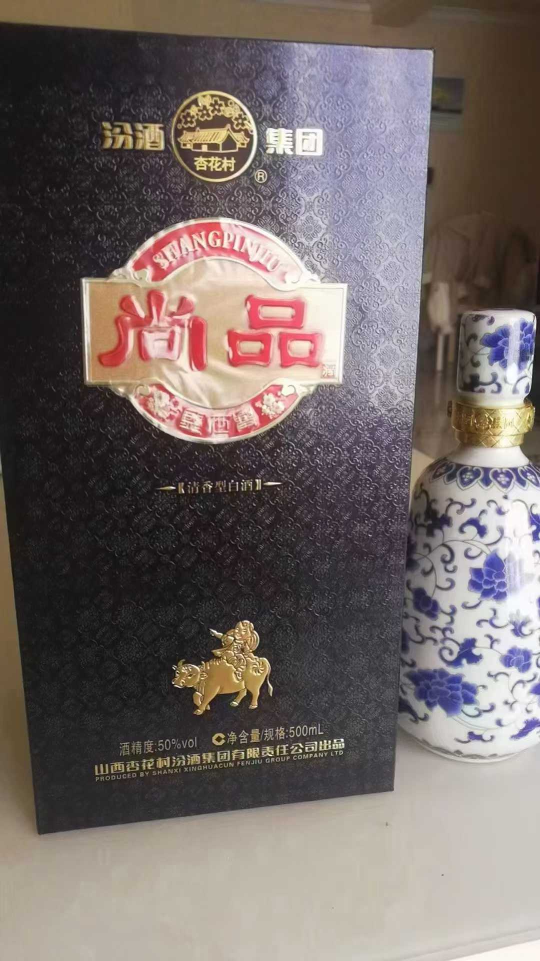 商品图片2