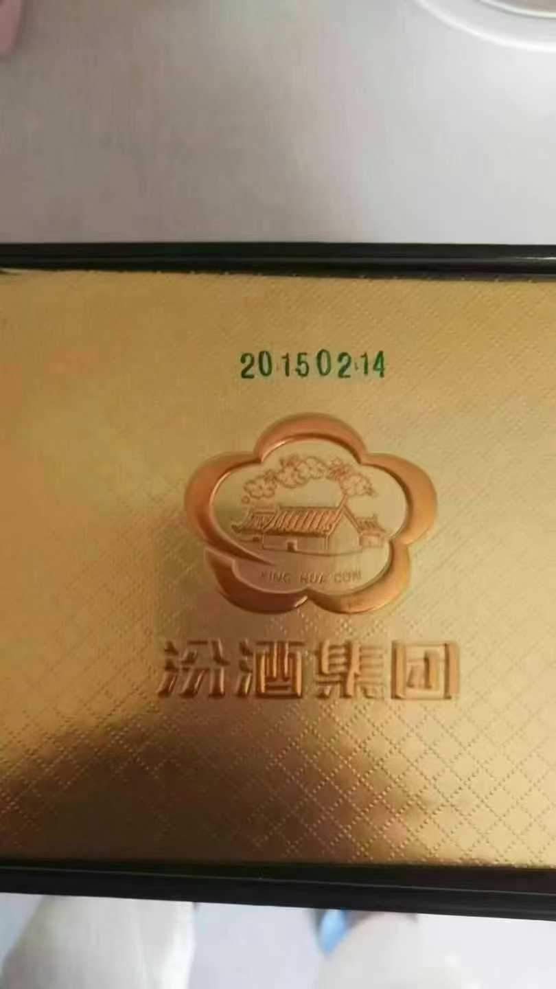 商品图片9