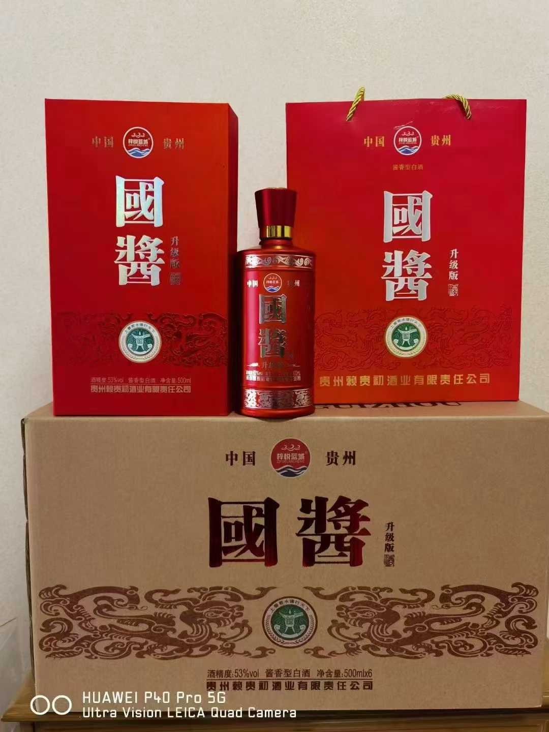 商品图片7