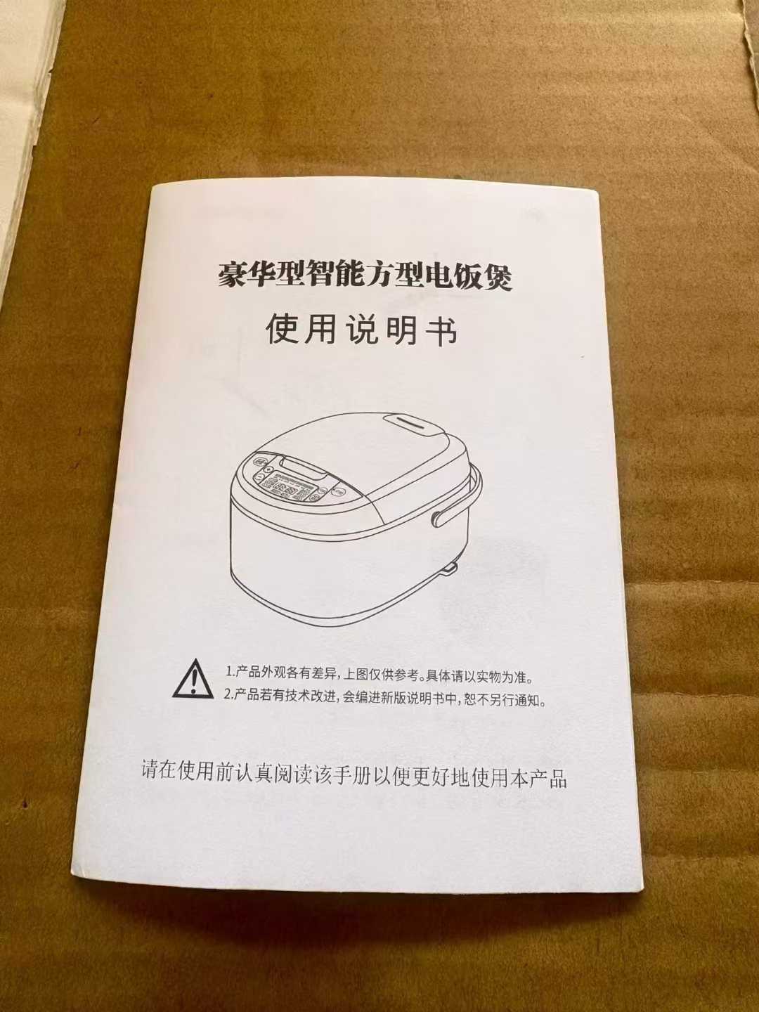 商品图片5