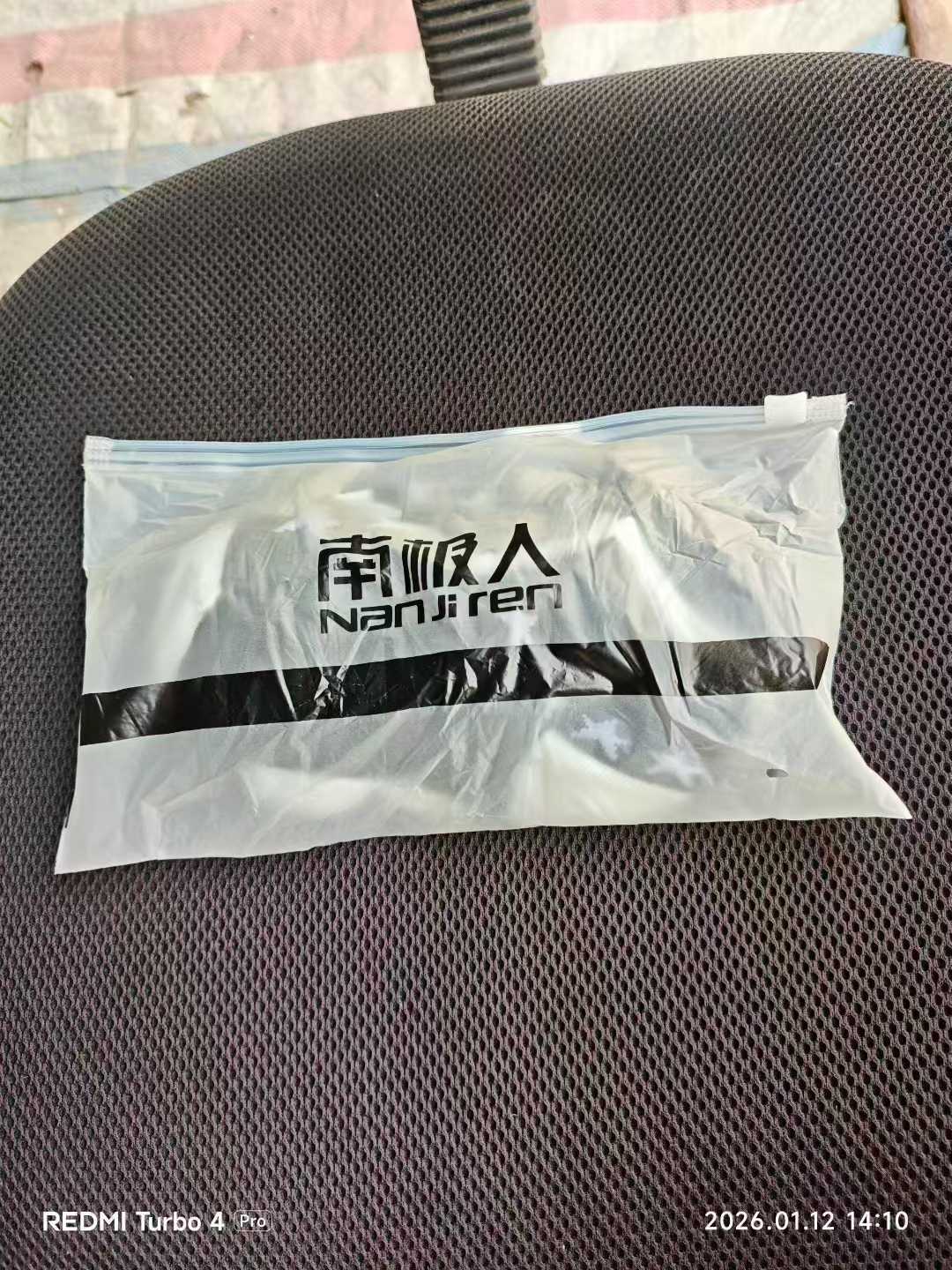 商品图片3