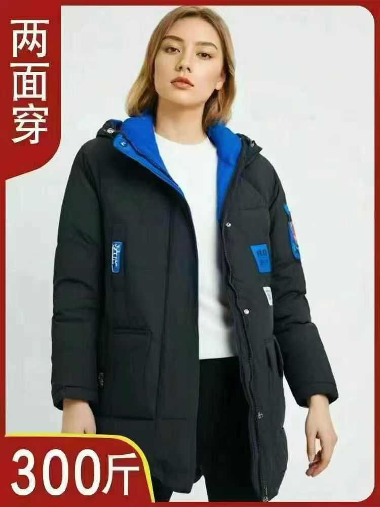商品图片7