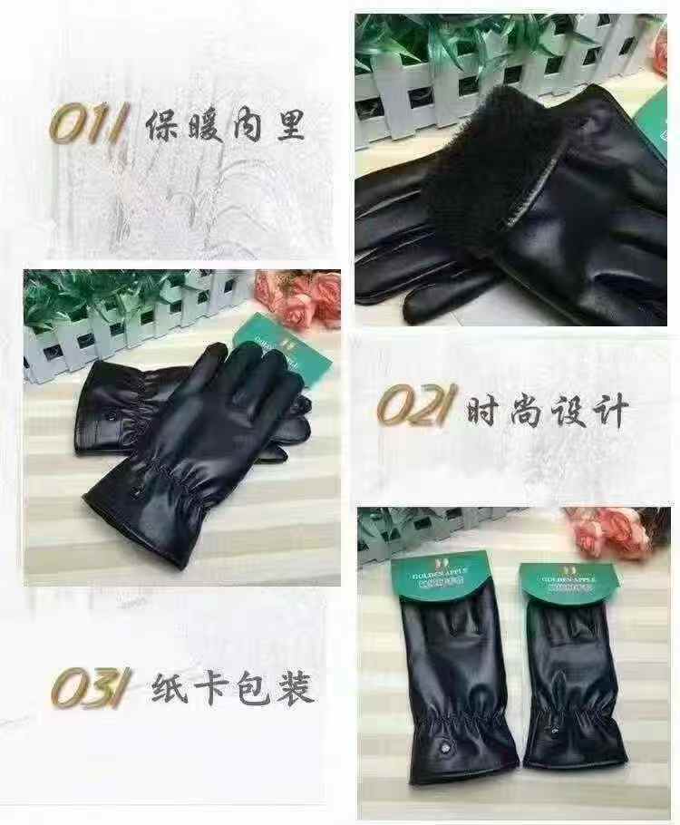 商品图片4