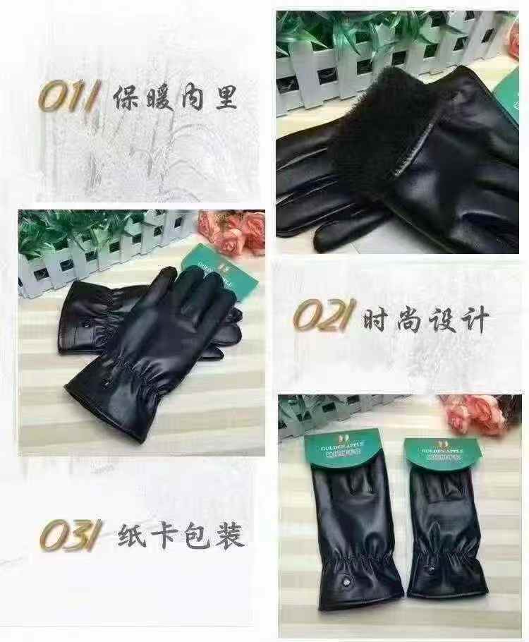 商品图片4