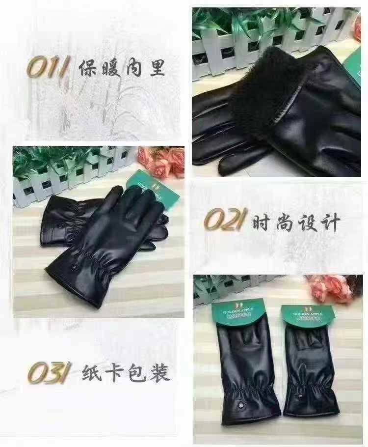 商品图片4