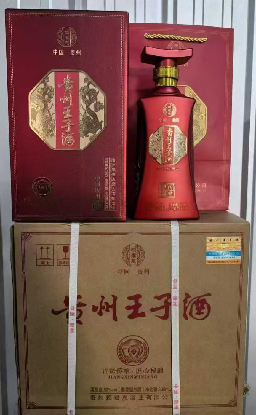 商品图片4