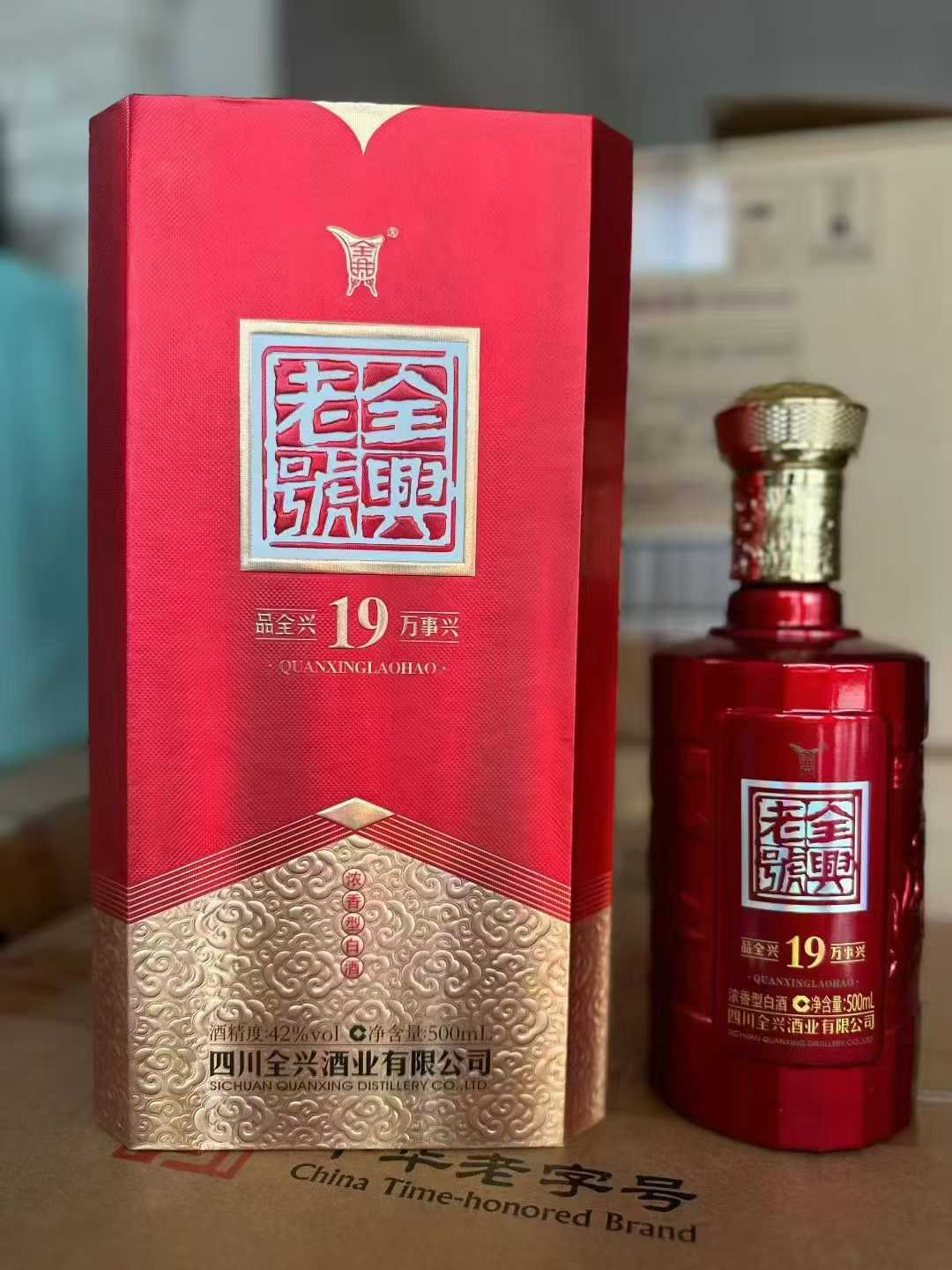 商品图片2