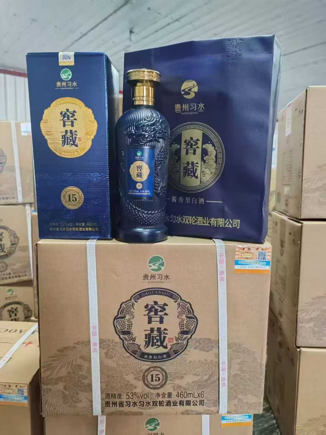 商品图片2