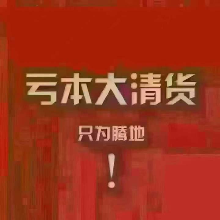 商品图片2