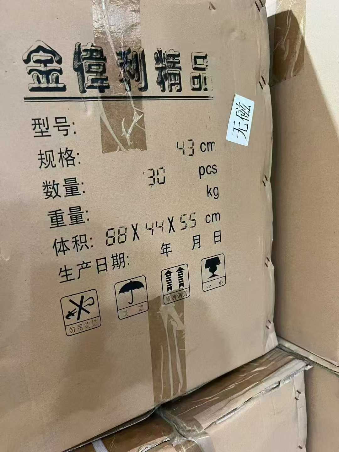 商品图片6