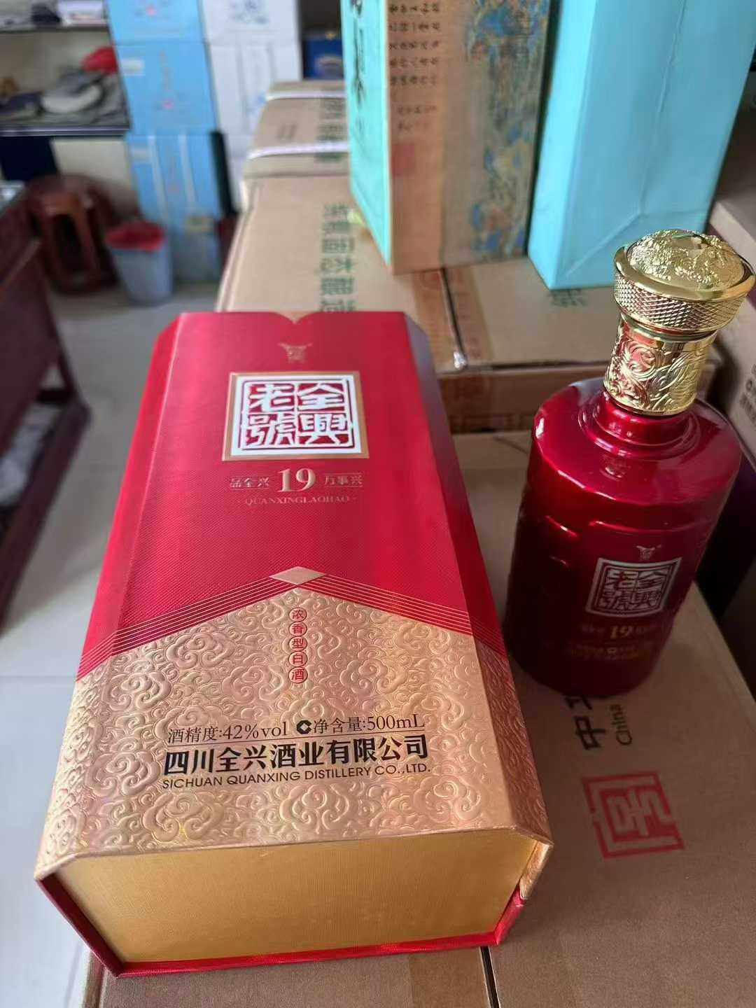 商品图片1