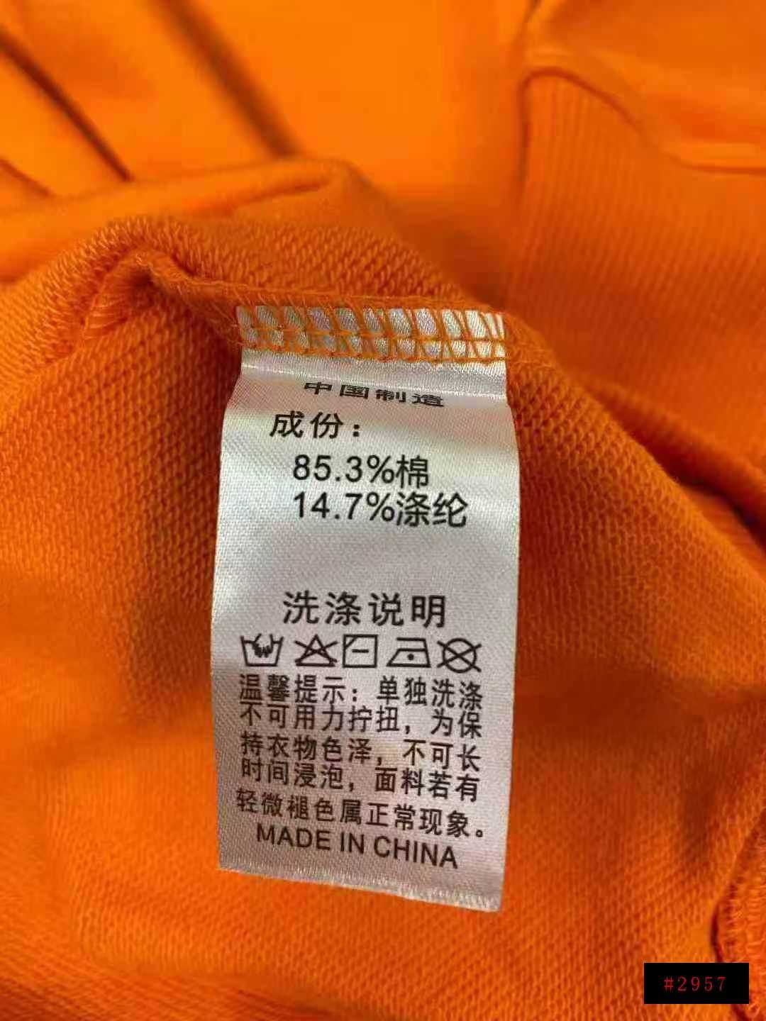 商品图片6