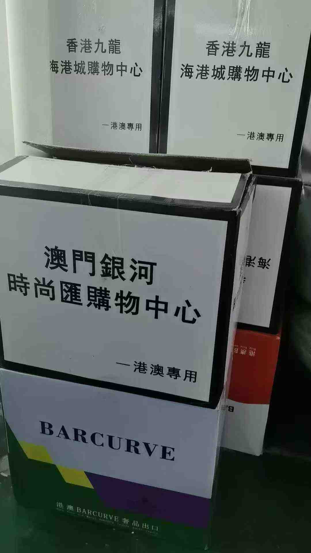 商品图片8