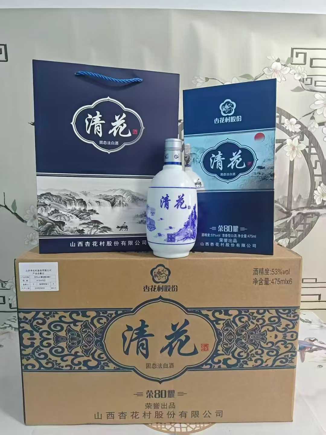 商品图片3