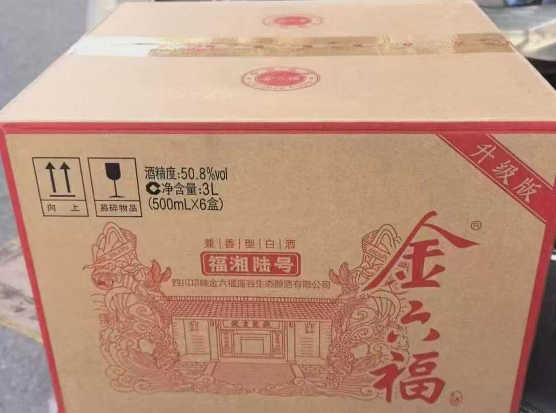 商品图片2