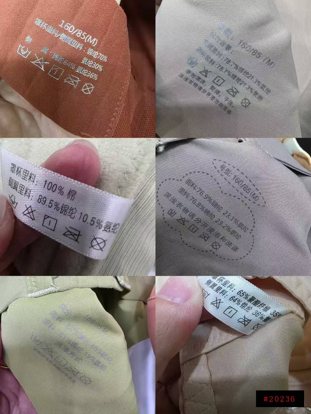 商品图片9