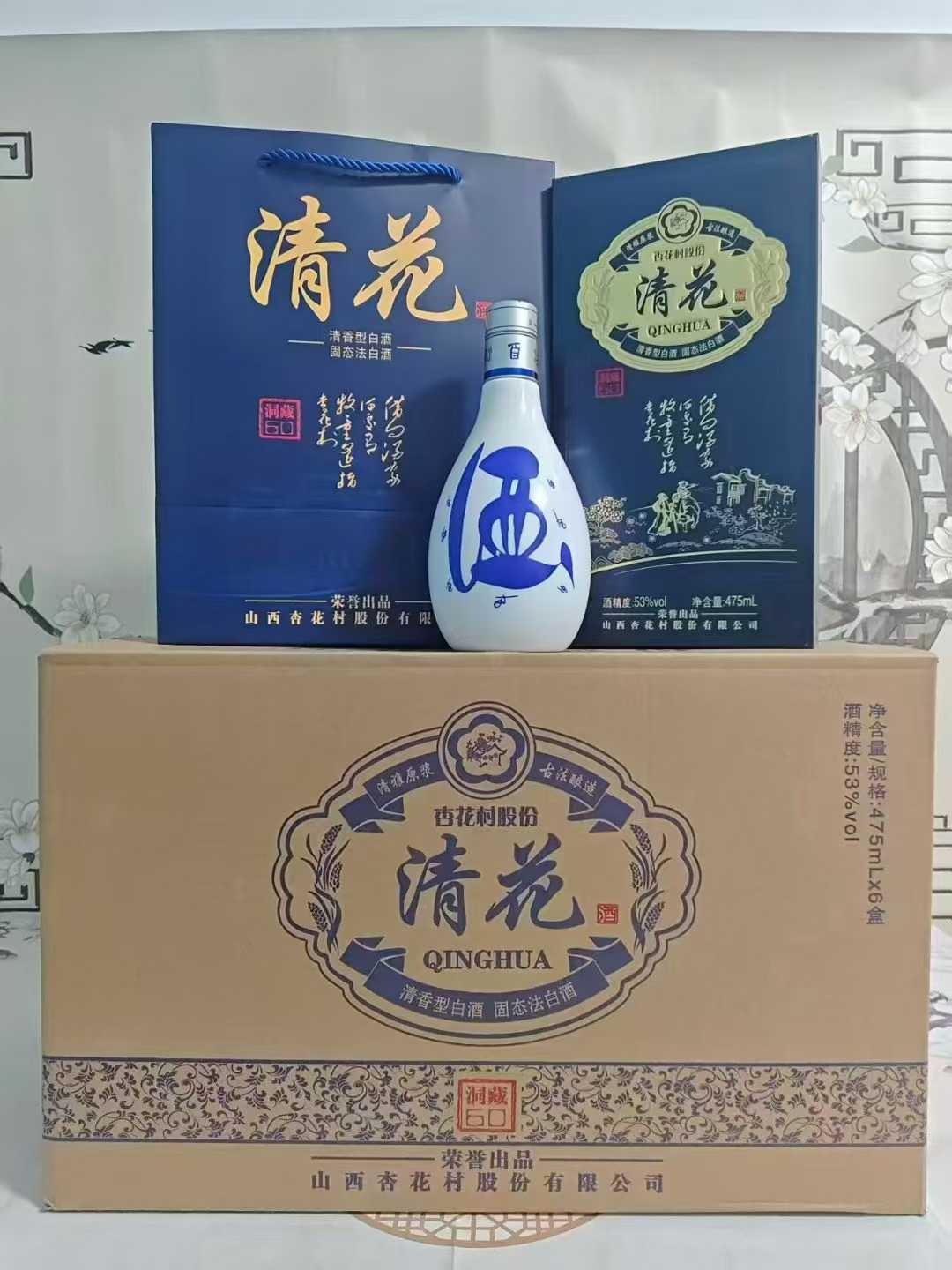 商品图片5
