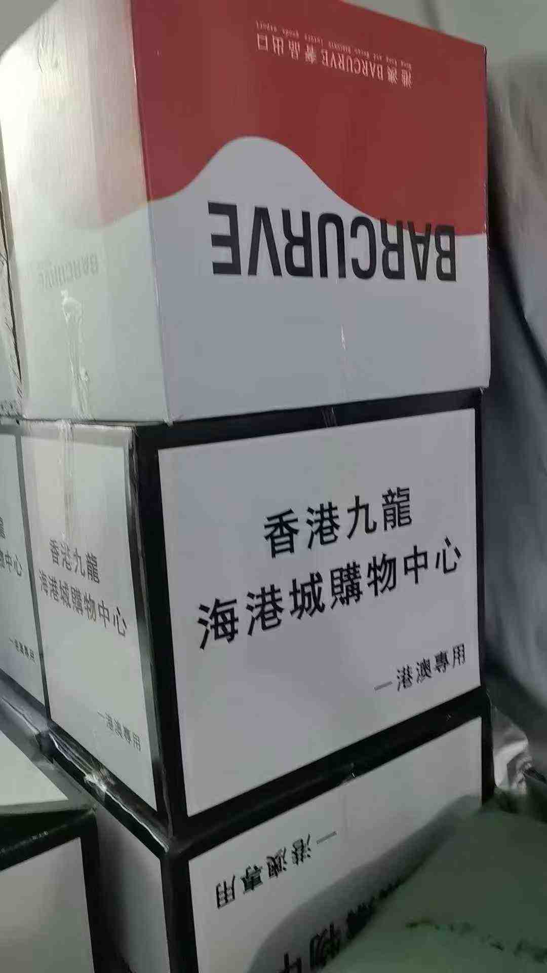 商品图片7