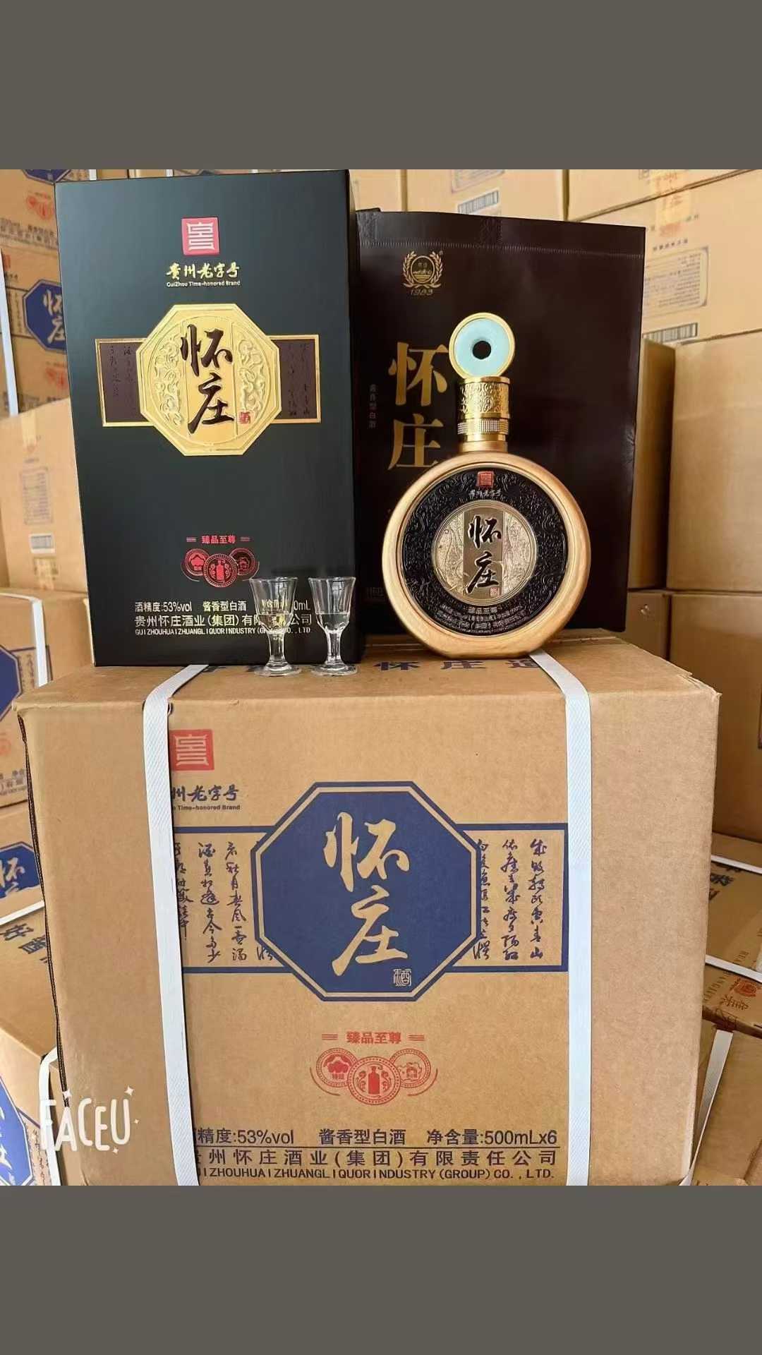 商品图片2