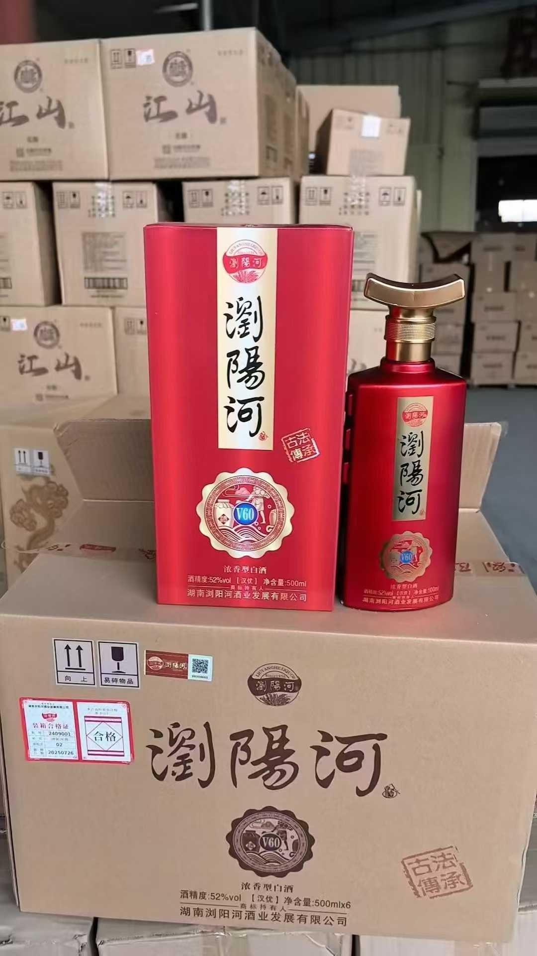 商品图片8