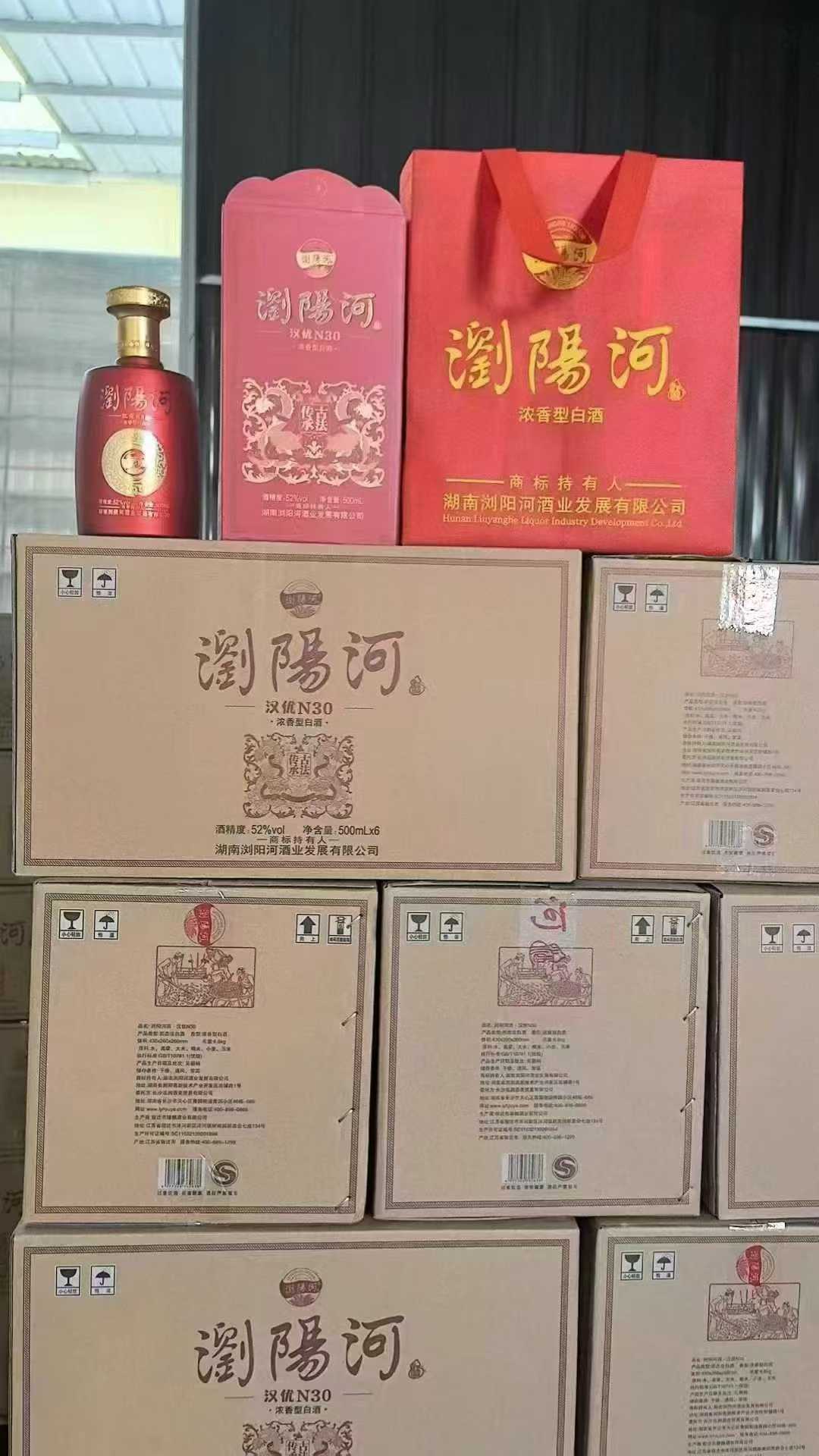 商品图片2