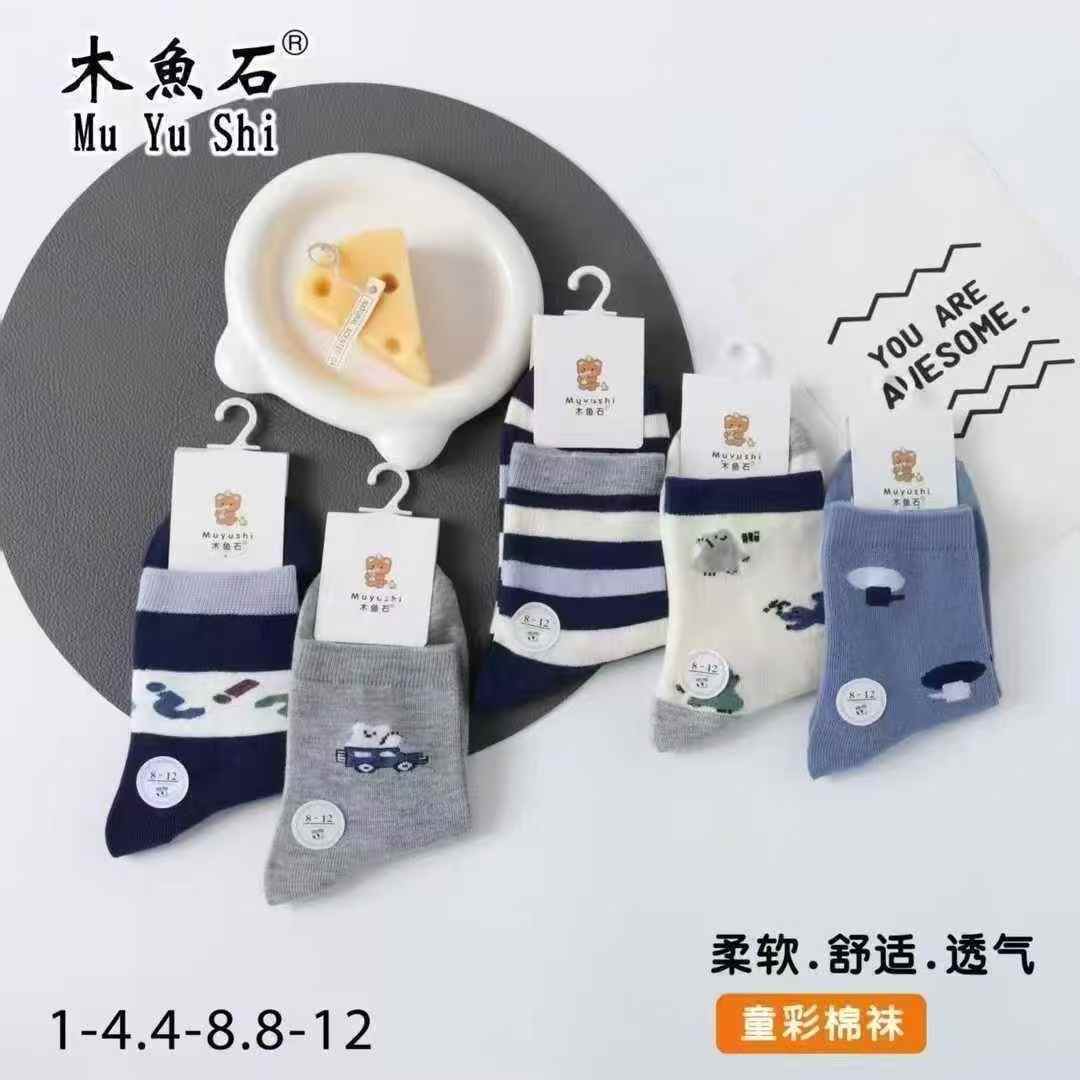 商品图片1