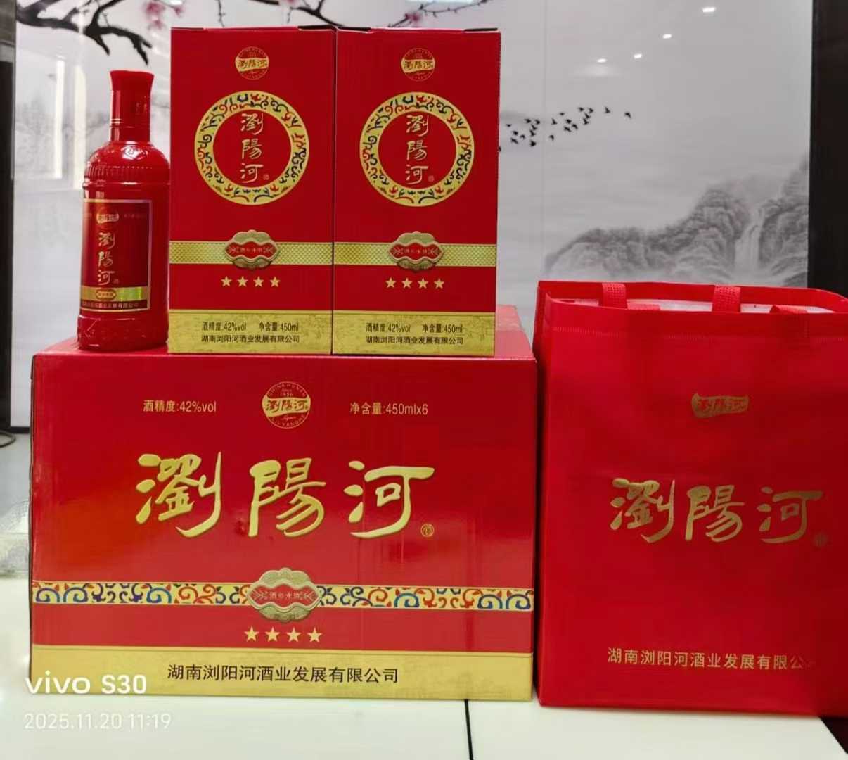 商品图片3