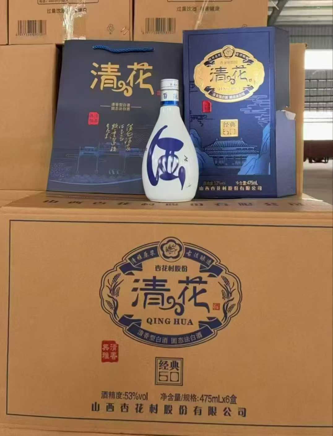 商品图片1