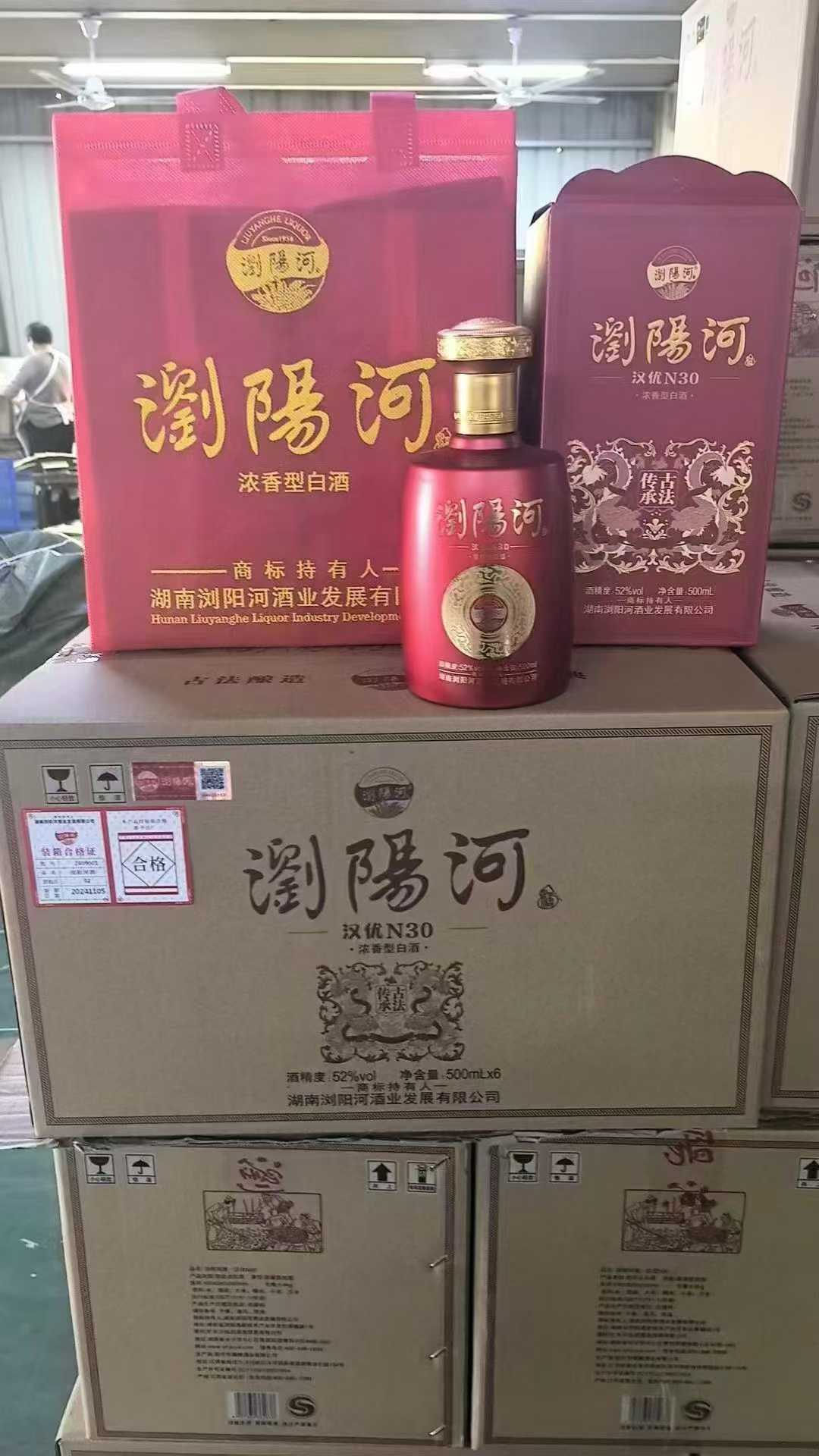 商品图片1