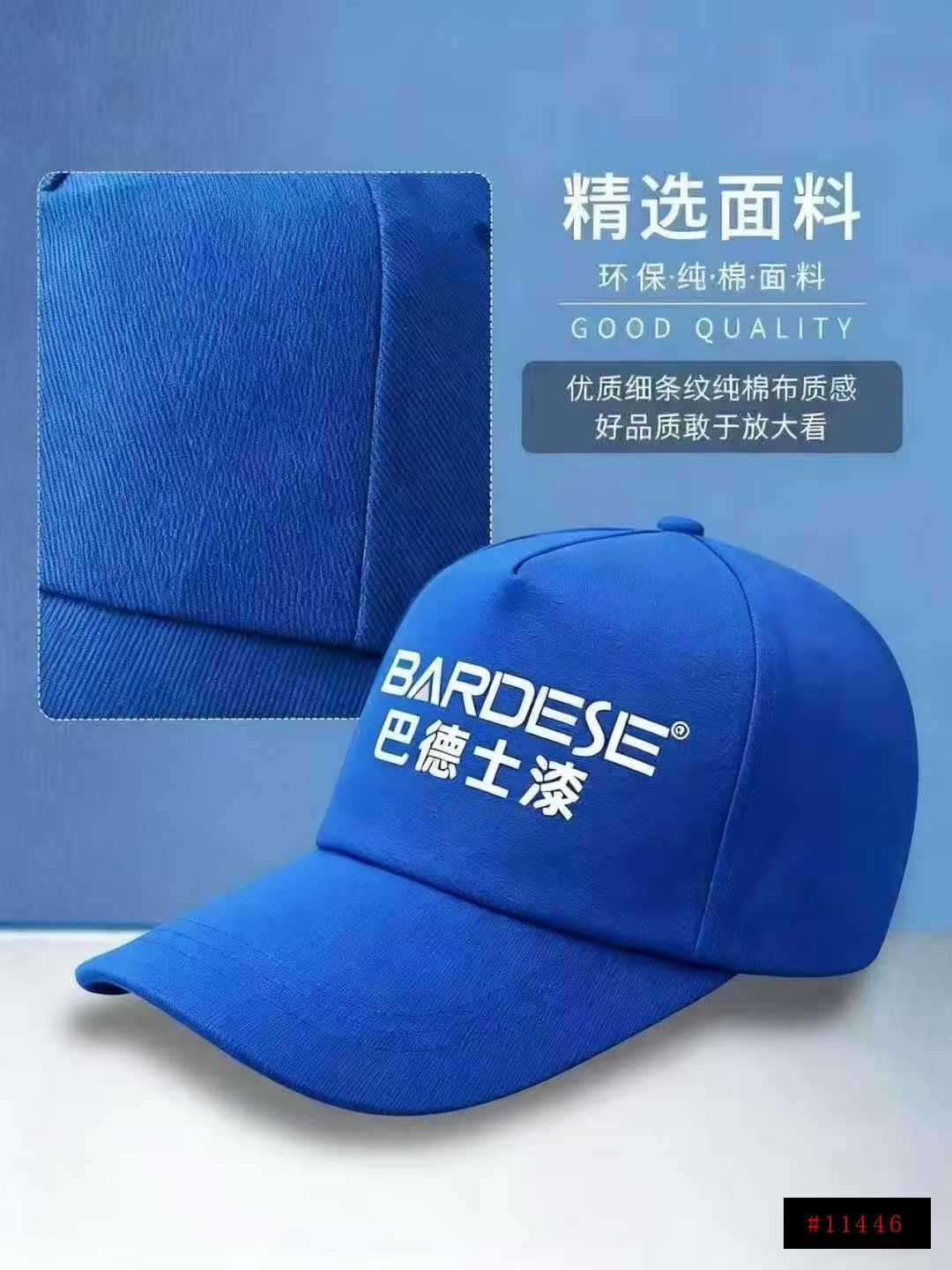 商品图片1