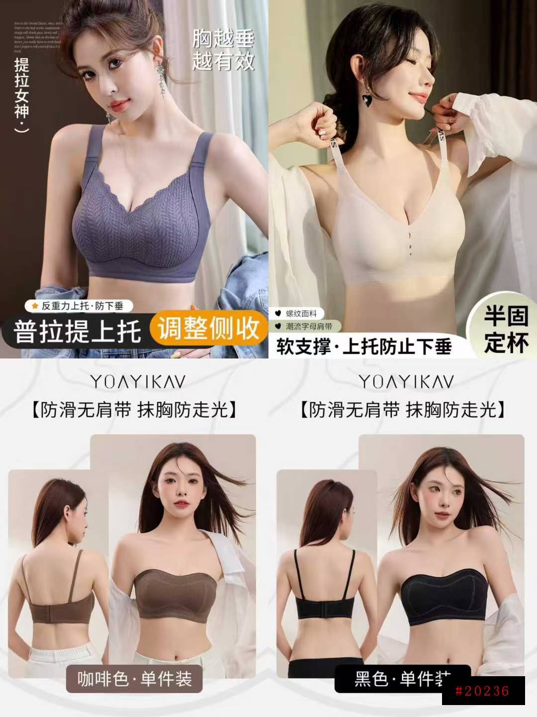 商品图片4