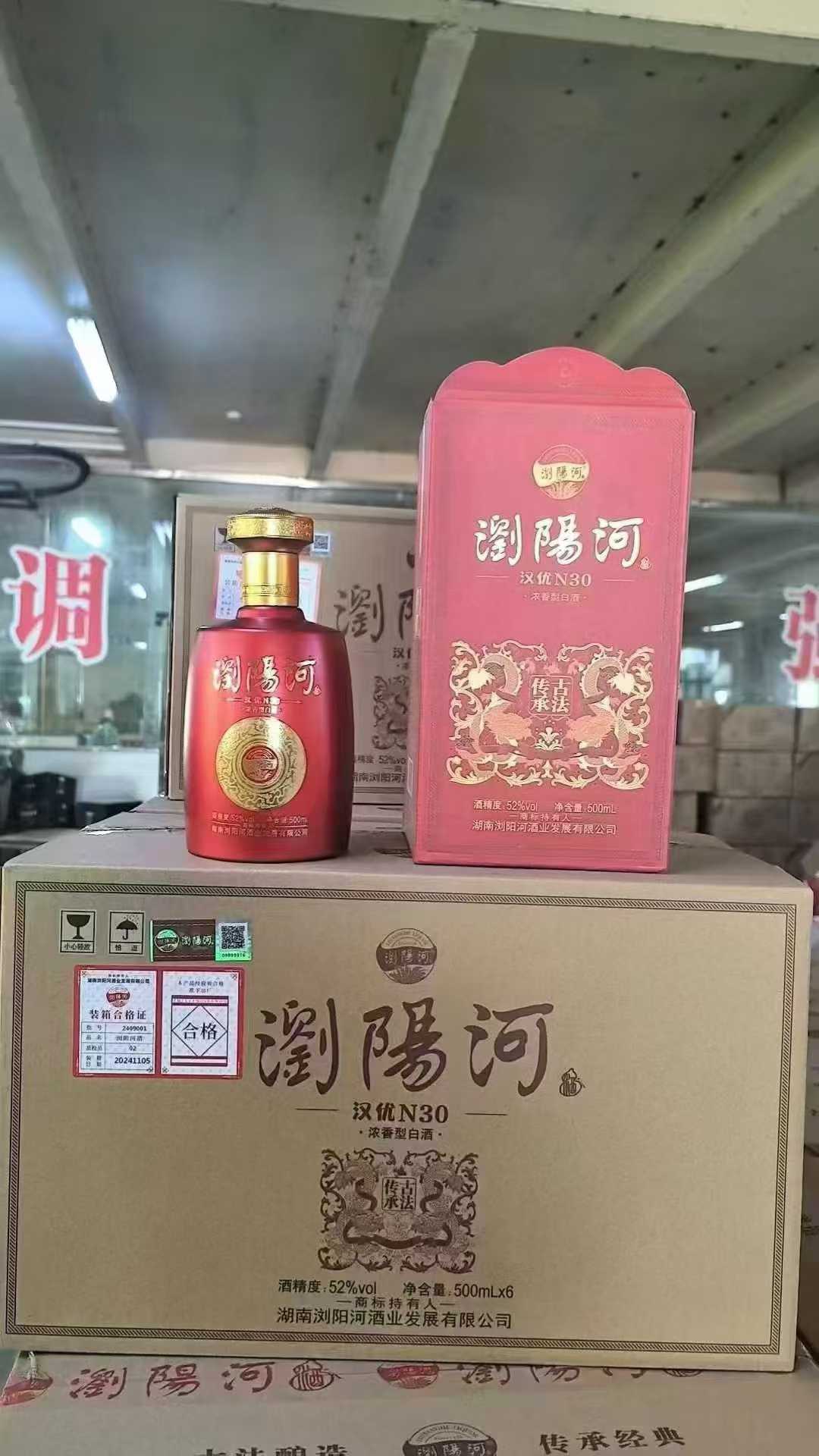 商品图片3