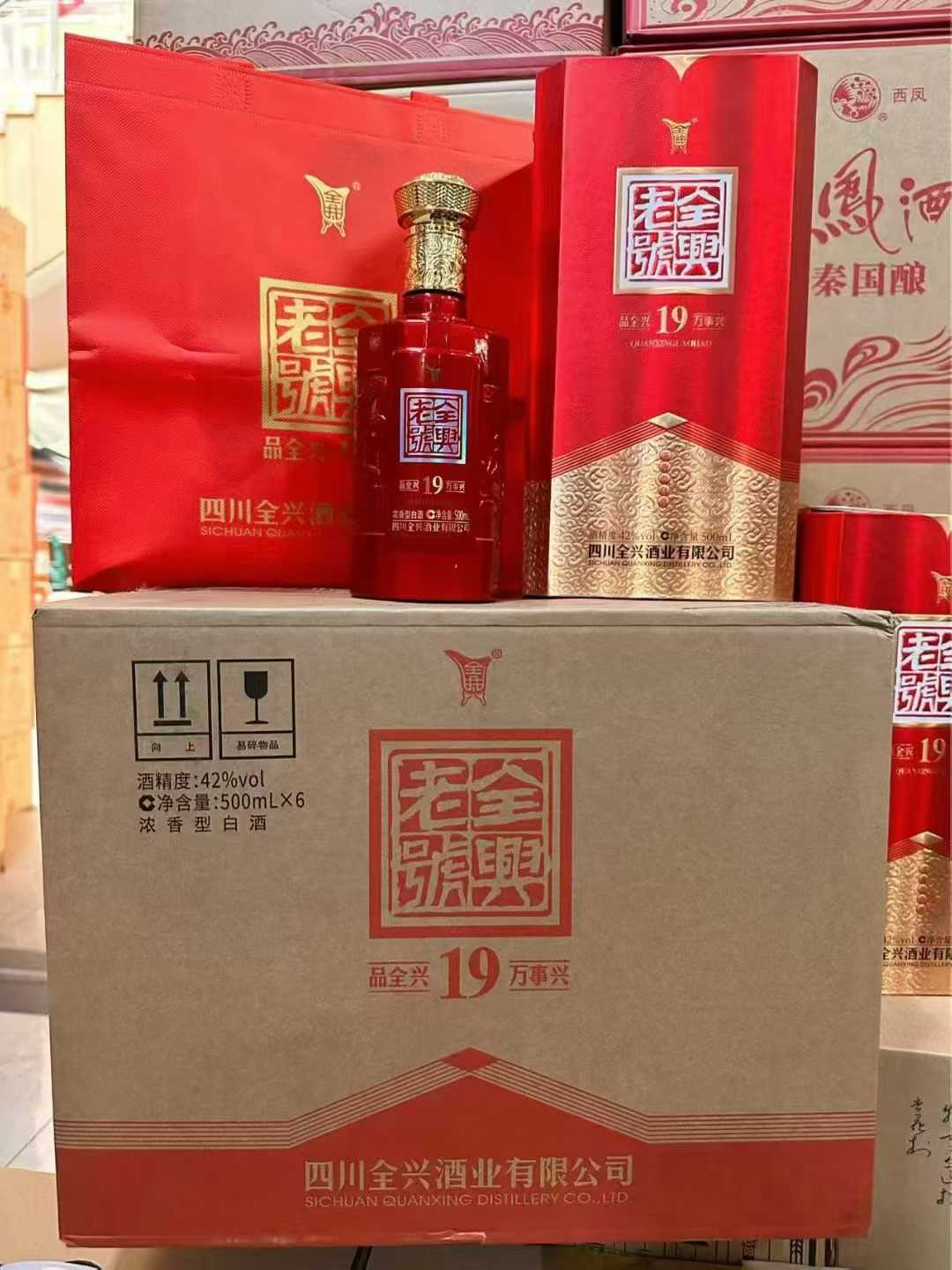 商品图片3