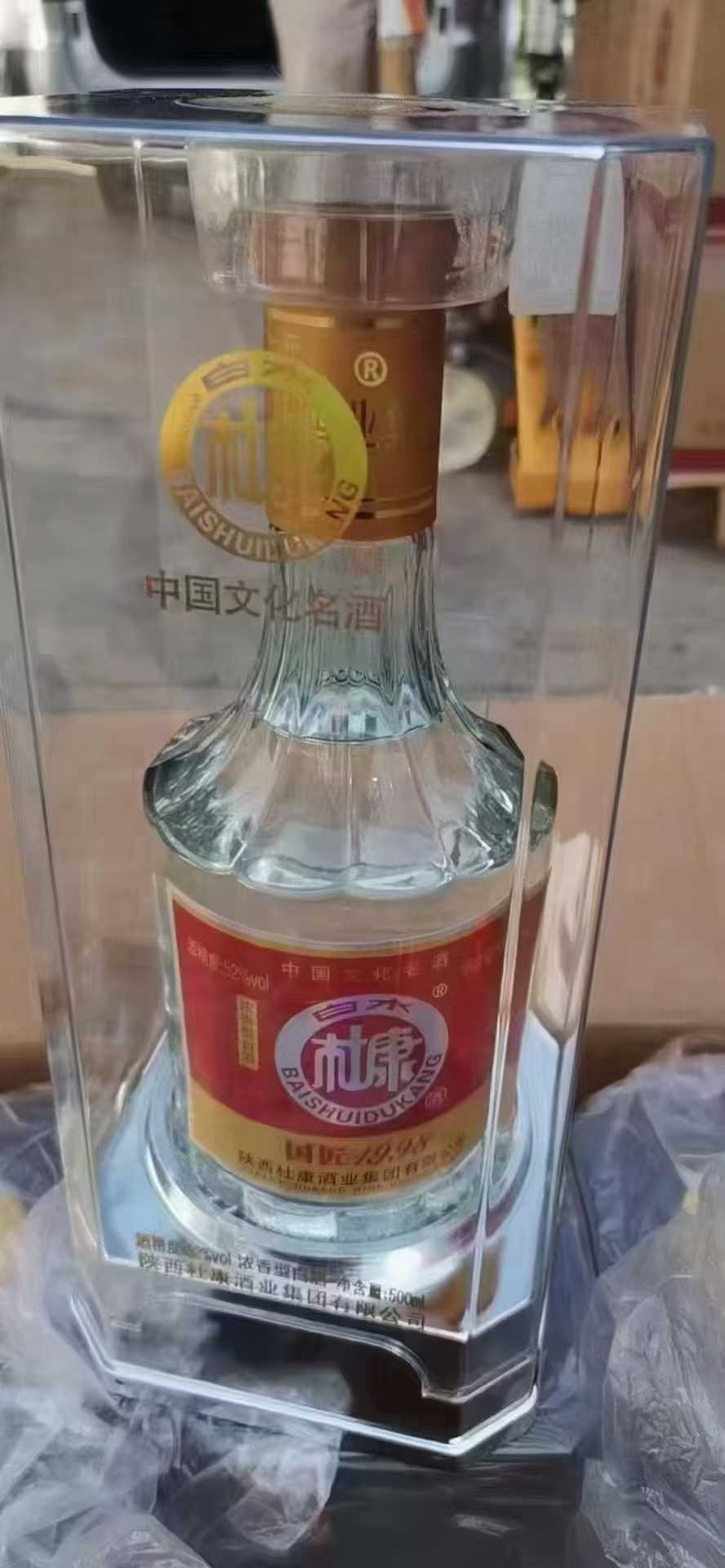 商品图片3