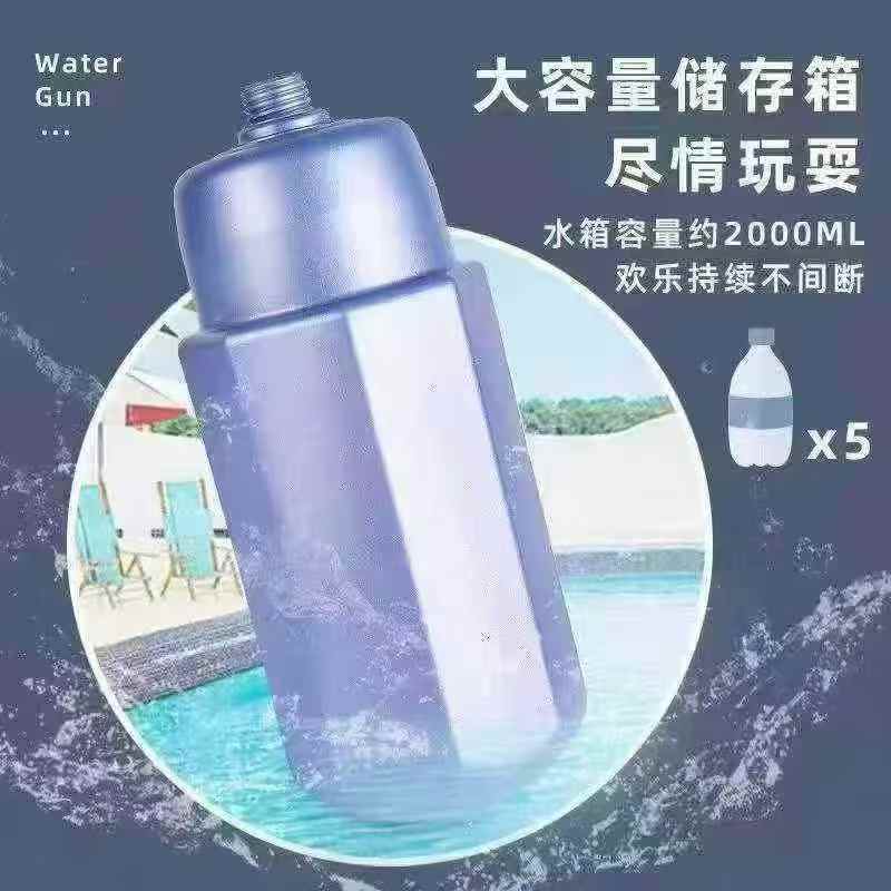 商品图片6
