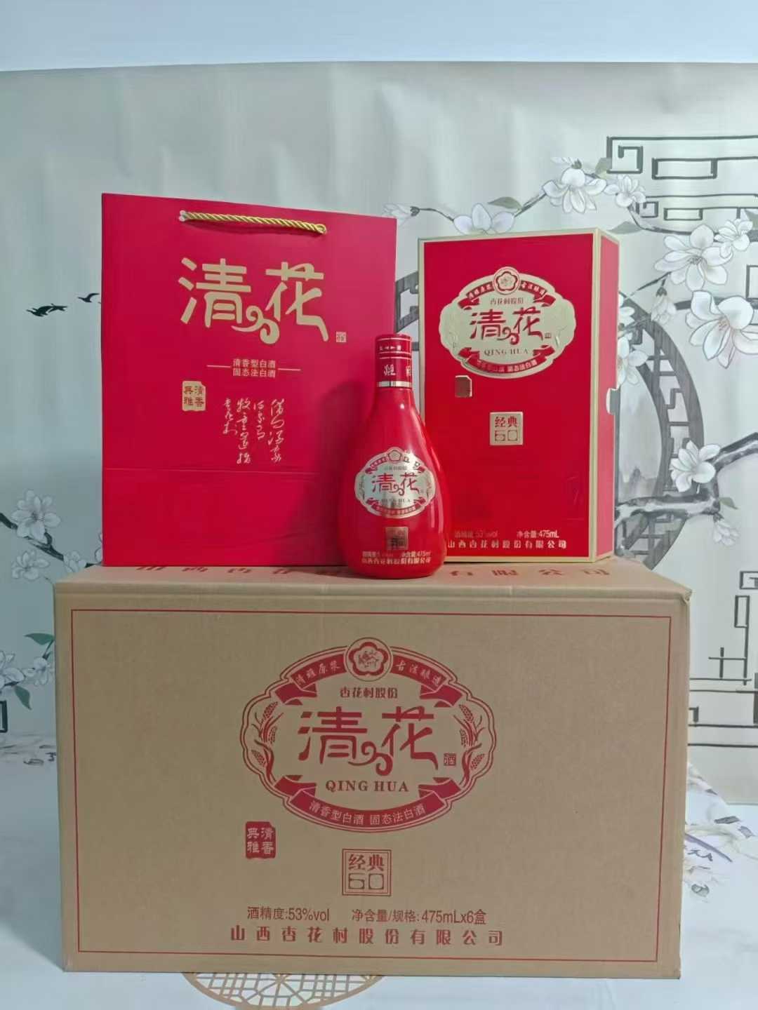 商品图片4
