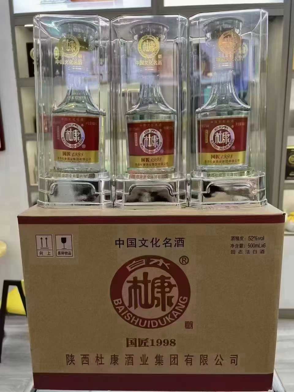 商品图片1