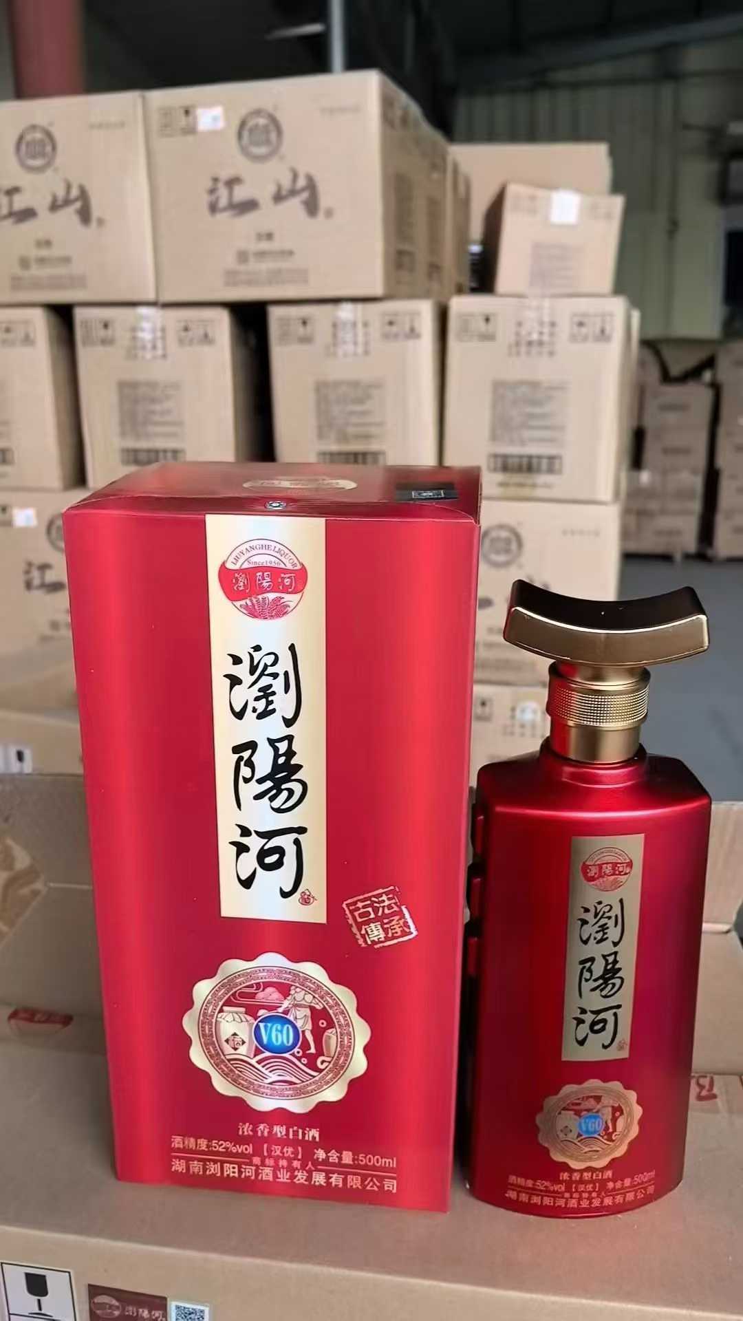 商品图片7