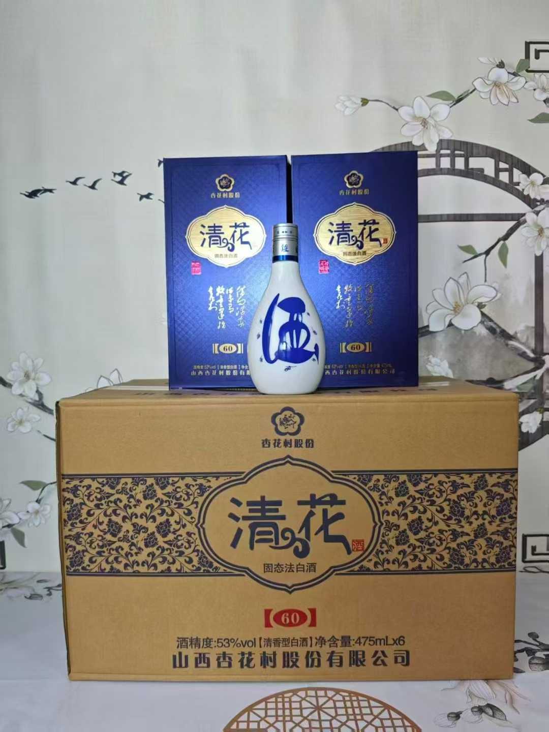 商品图片6