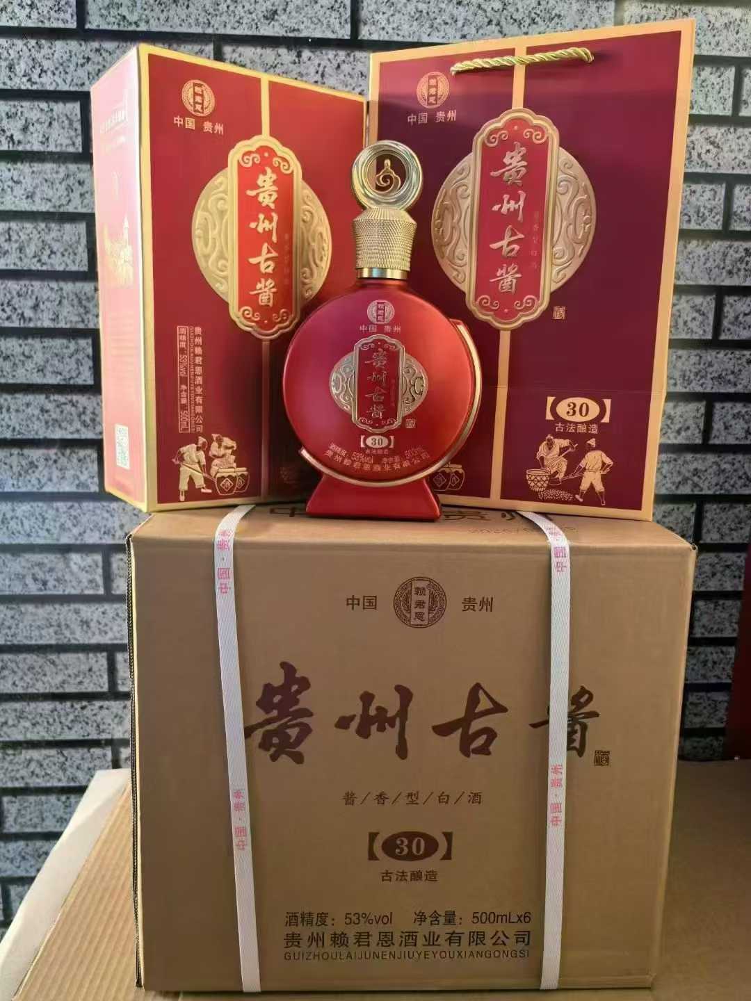 商品图片1