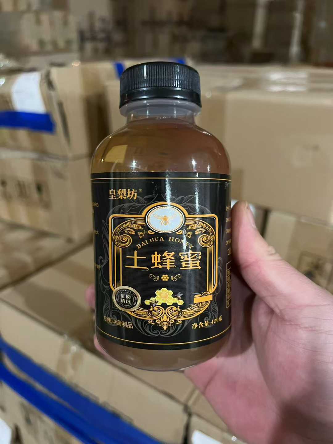 商品图片2