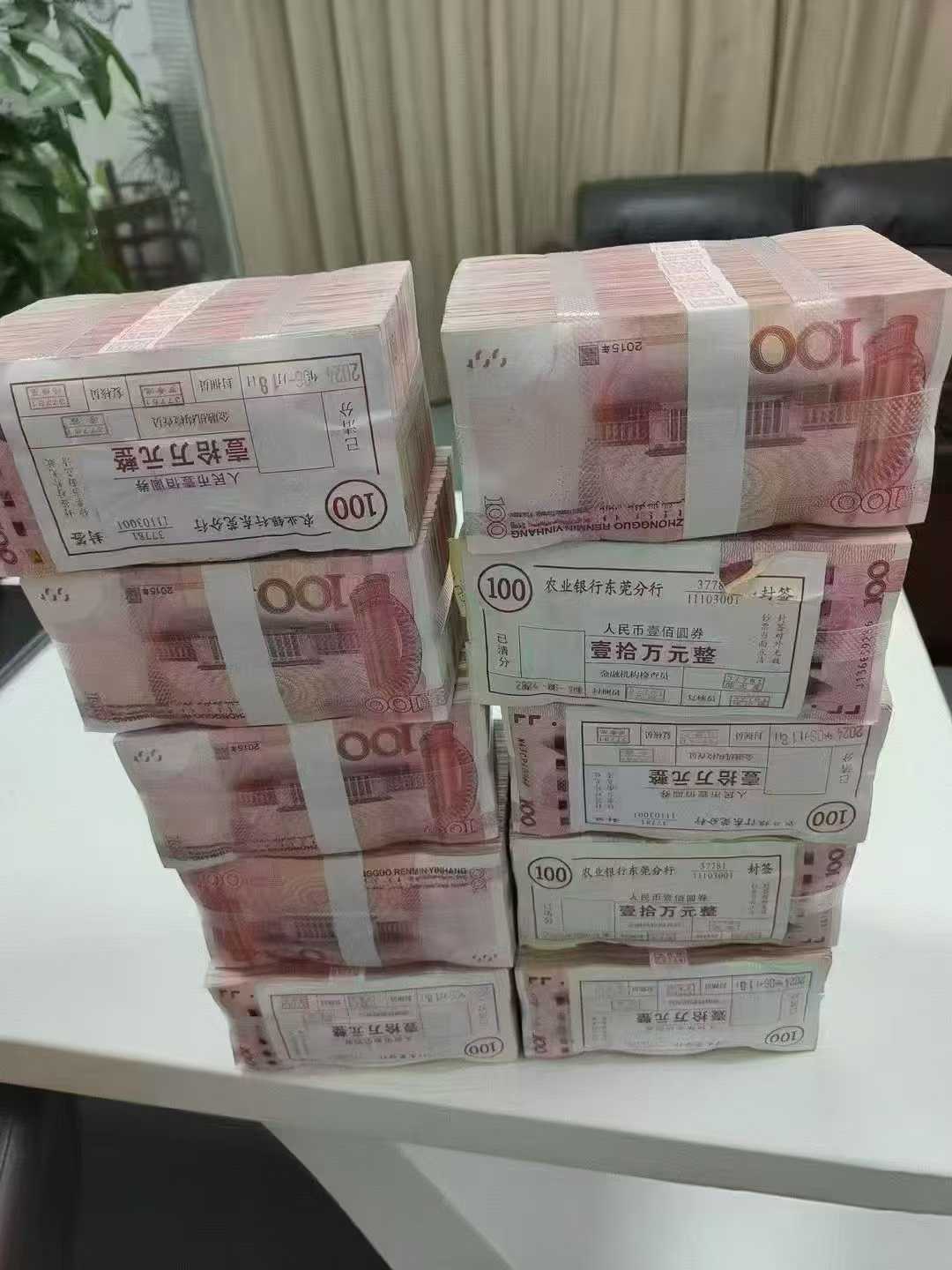 商品图片1