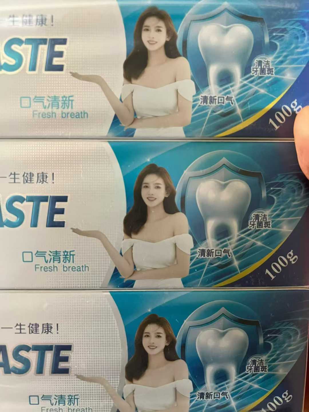 商品图片2