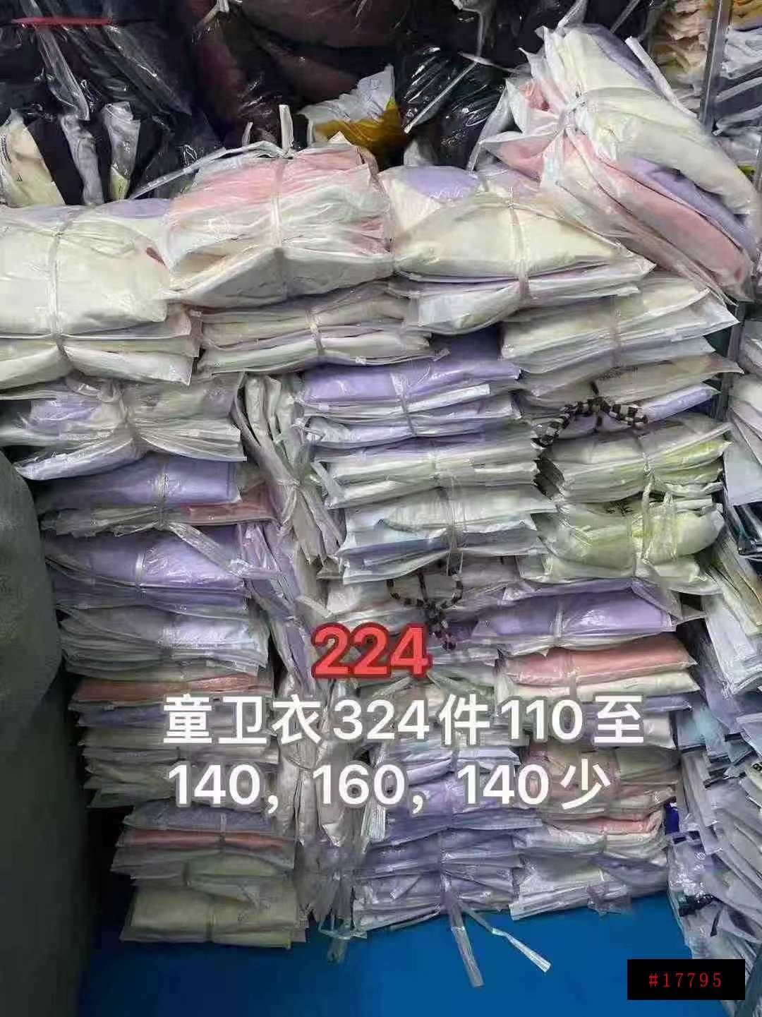 商品图片9