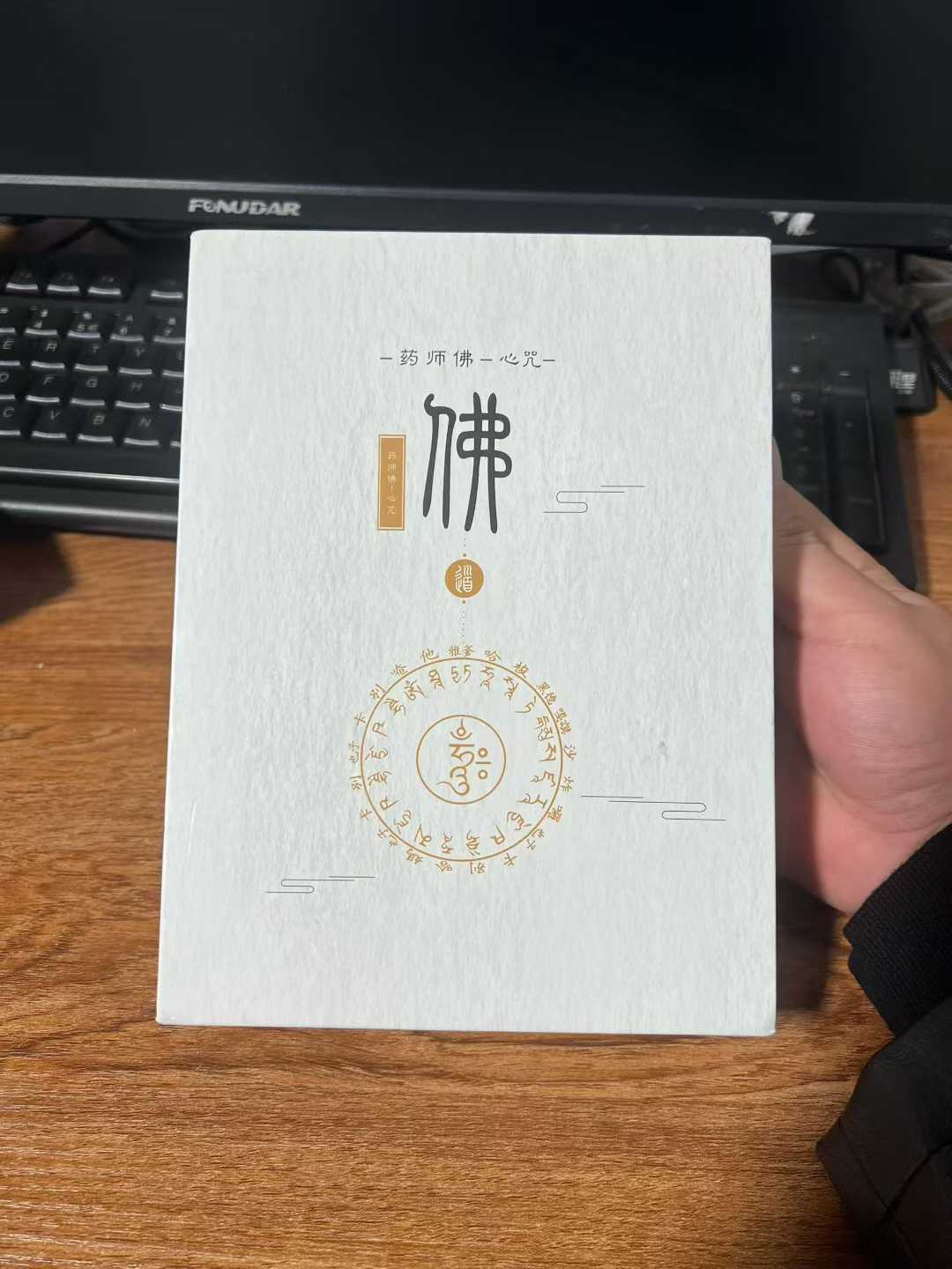 商品图片2